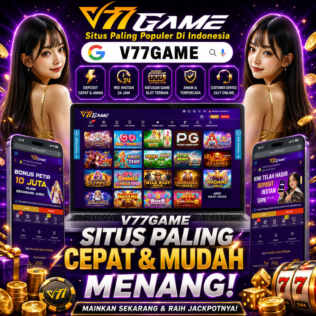 V77